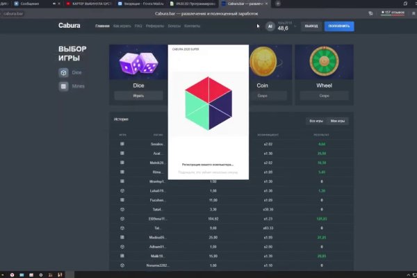 Кракен мониторинг ссылок kraken torion