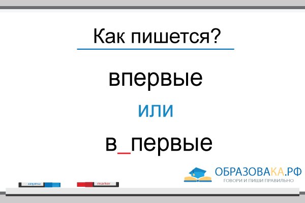 Как найти официальный сайт кракен