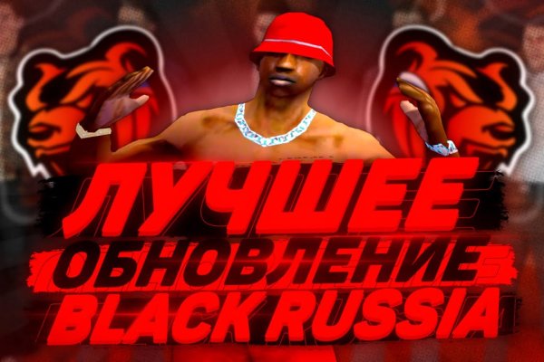 Кракен дарк сайт