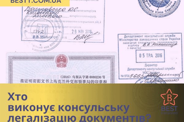 Кракен маркет даркнет только через торг