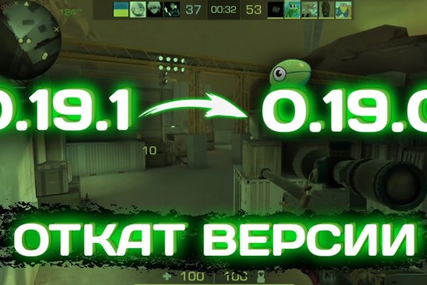 Ссылка на кракен тор kraken2 4aa337