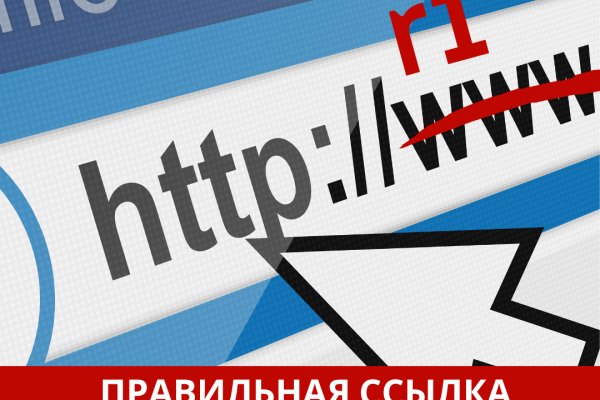 Кракен правила площадки