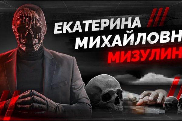 Кракен клир ссылка