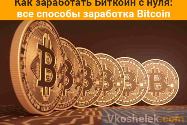 Ссылка кракен официальная тор