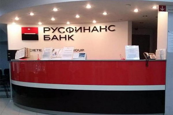 Kraken market ссылка