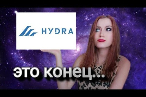 Кракен настоящий сайт