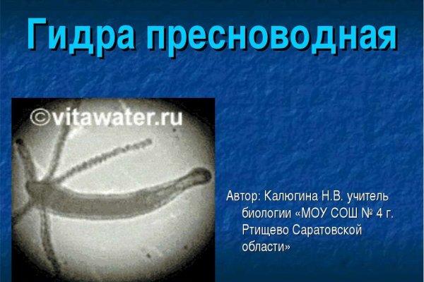 Кракен маркетплейс ссылка телеграмм