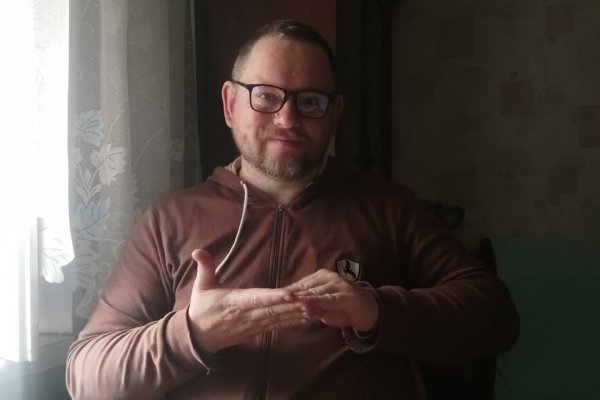 Кракен переход