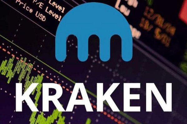 Kraken 18at