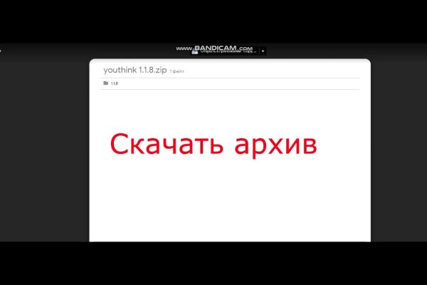 Ссылка на кракен лукойл