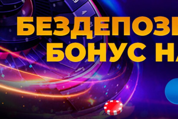 Прямая ссылка на кракен