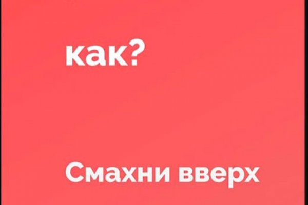 Кракен нарко шоп