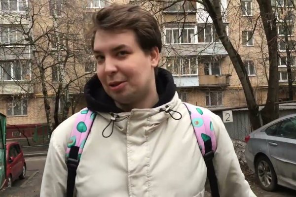 Кракен маркет даркнет speed up