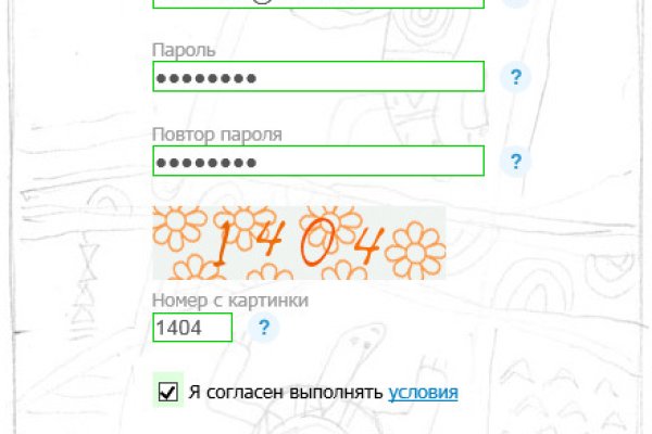 Kra42.cc Вход на сайт главная страница