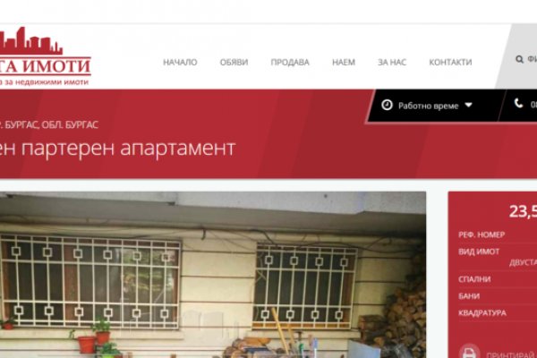 Ссылка кракен kr2web in