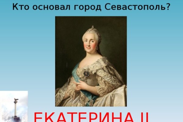 Список луковых tor сайтов