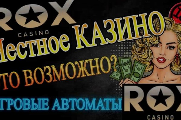 Кракен 20 at