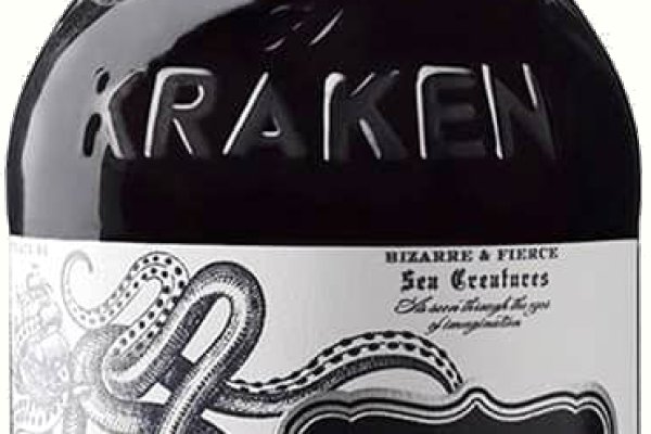 Kraken 20at net