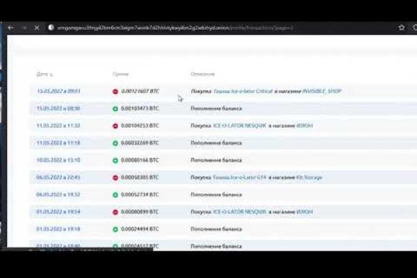 Как зайти на кракен с телефона андроид
