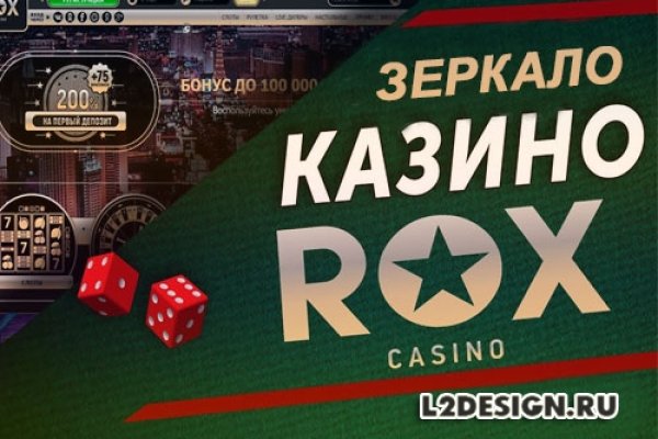 Кракен даркнет только через стор