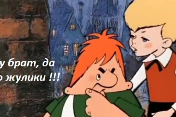 Маркет кракен маркетплейс