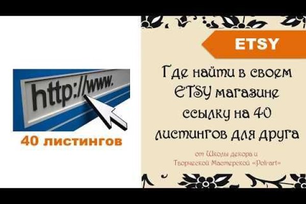 Кракен маркет даркнет только через тор скачать