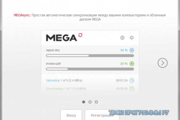 Кракен вход официальная ссылка