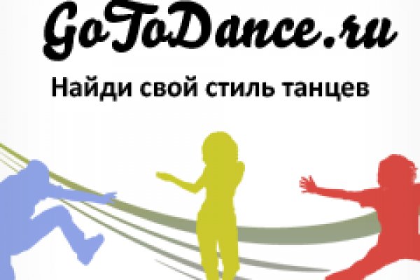 Как подключиться к даркнету
