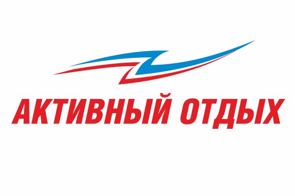 Кракен офф сайт