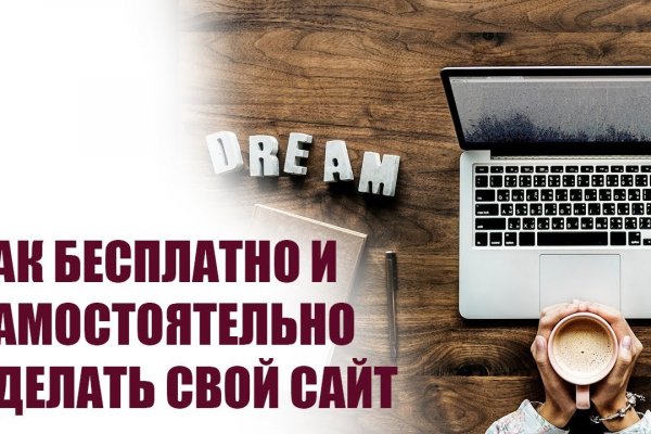 Kra43.at Вход на сайт главная страница