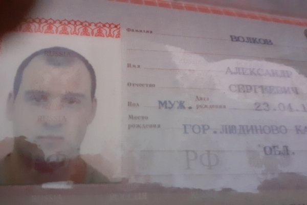 Kra39.at Вход на сайт главная страница