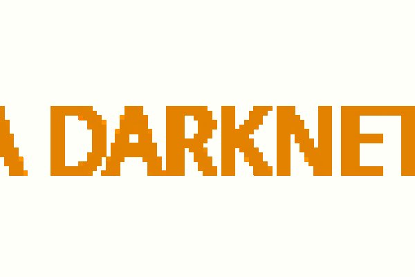 Kraken dark market