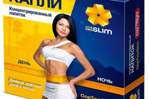 Кракен маркетплейс вход