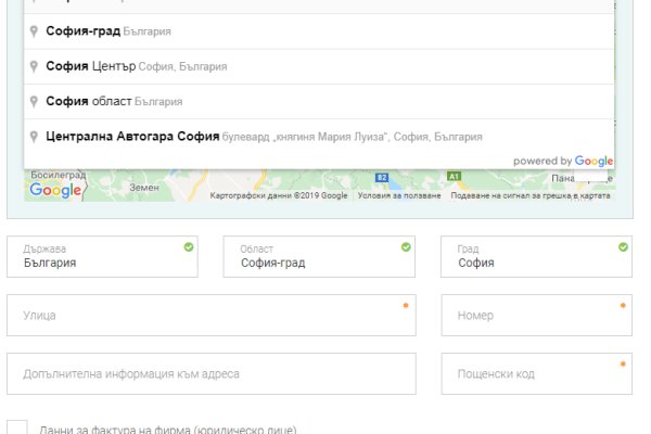 Как зайти на кракен без тора