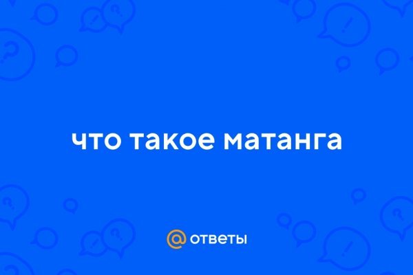 Кракен в россии наркотик