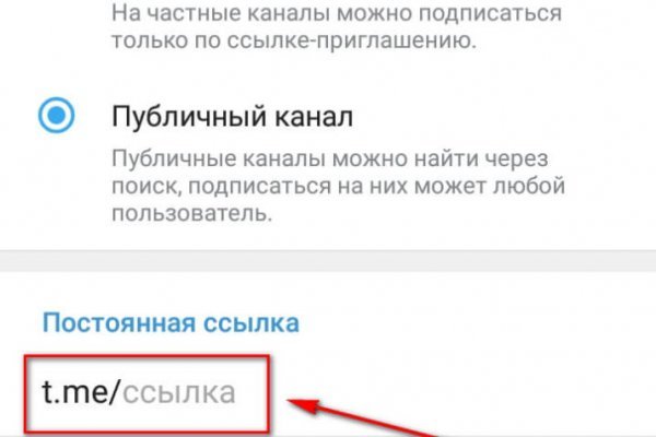 Что такое кракен в даркнете
