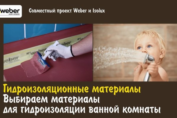 Кракен сайт 2krnk