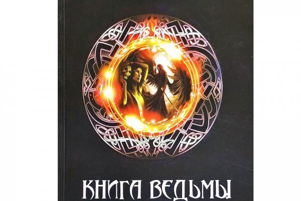 Кракен тг ссылка