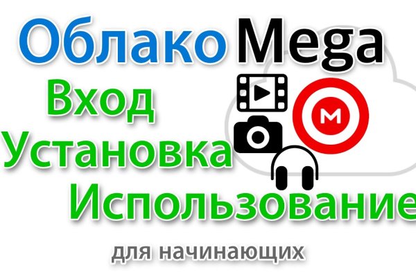 Кракен маркет тор