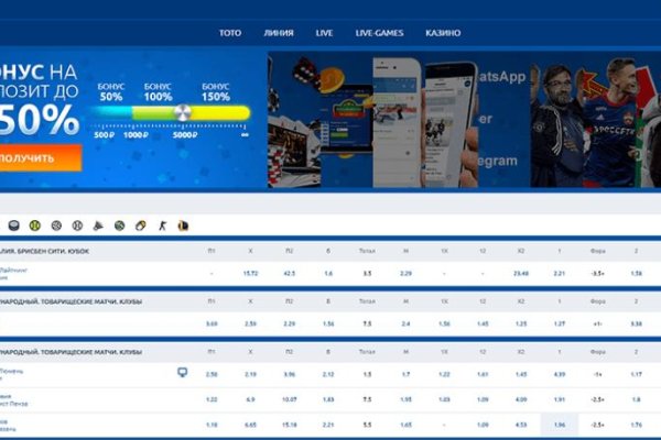 Кракен маркет kr2web in