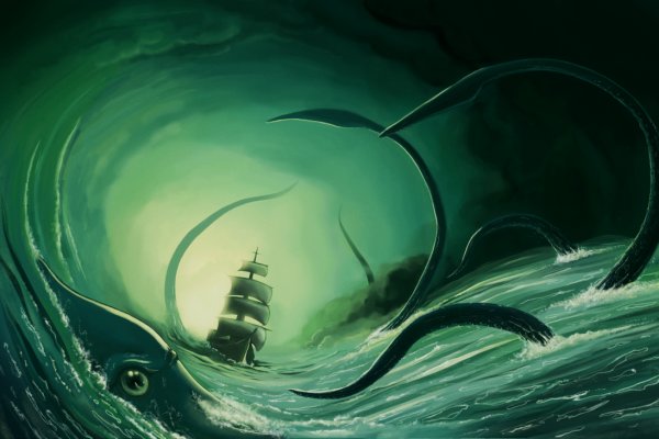 Kraken19at