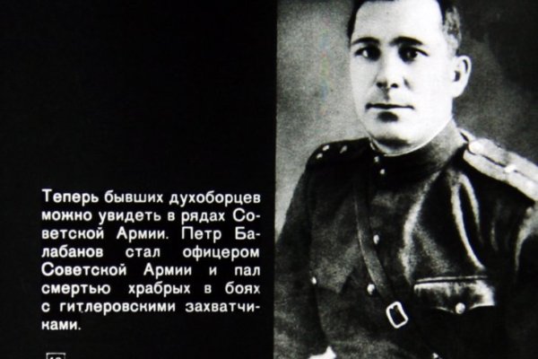 Даркнет официальный сайт вход