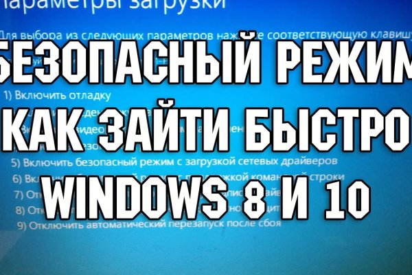 Ссылки на кракен at