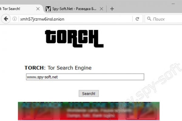 Ссылка на кракен kr2web in