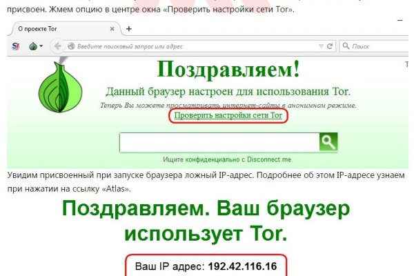 Кракен даркнет ссылка kraken link24 info