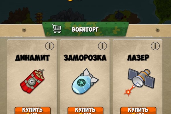 Кракен наркоторговец