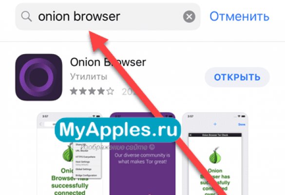Kraken ссылка для тору