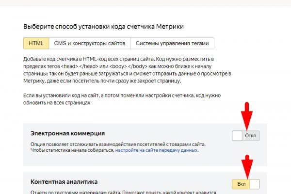 Рабочая ссылка кракен маркетплейс