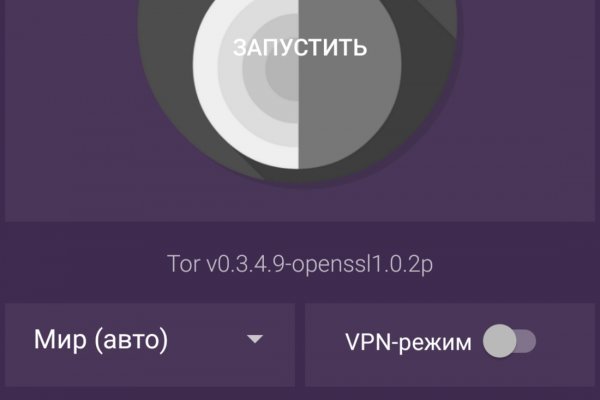 Kra50.at Вход на сайт главная страница