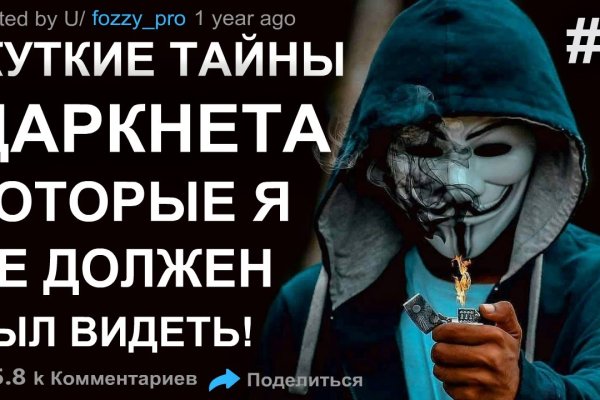 Можно вывести деньги с кракена